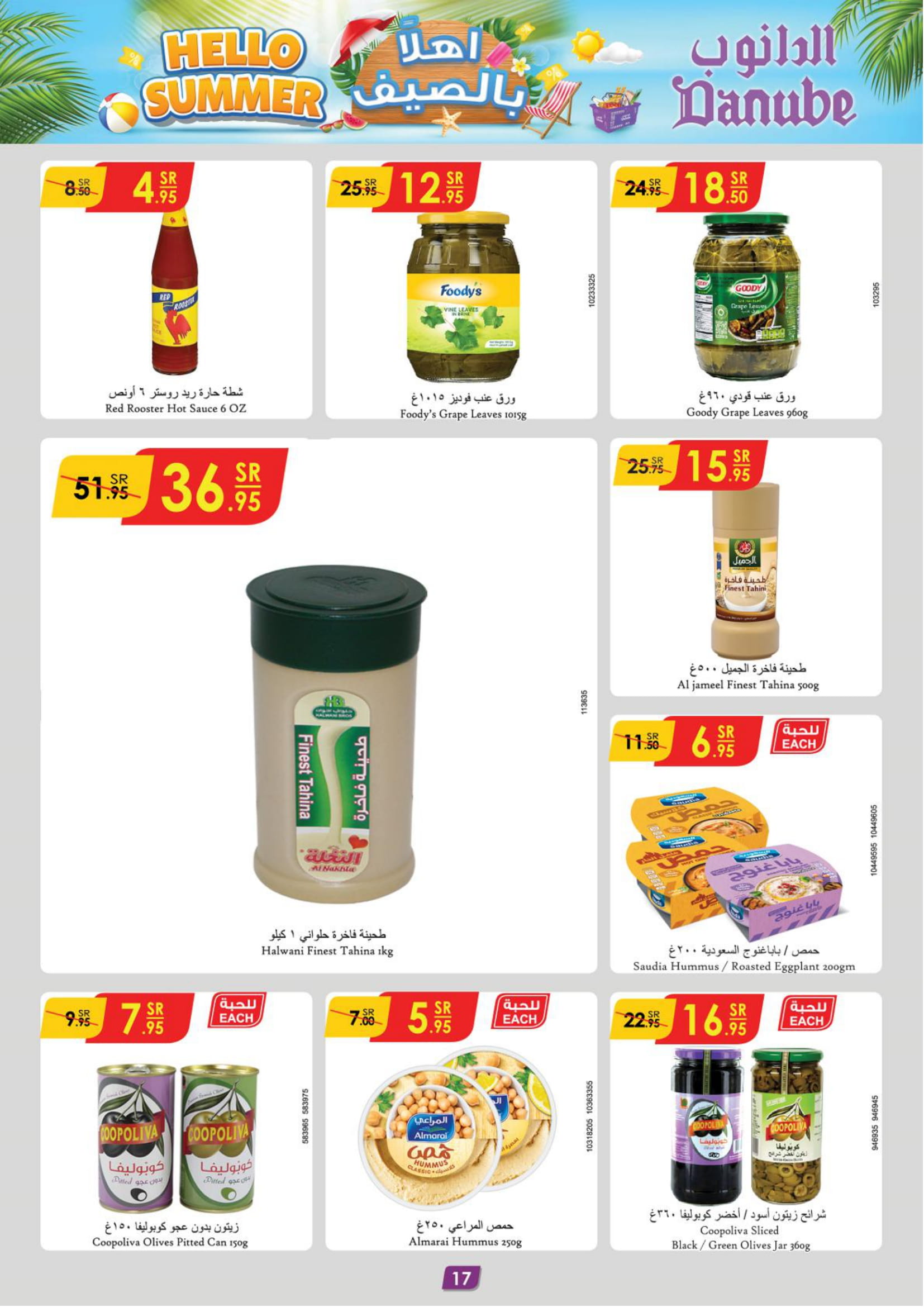 Page 18 at Hello Summer offers at Danube Boulevard Tabuk